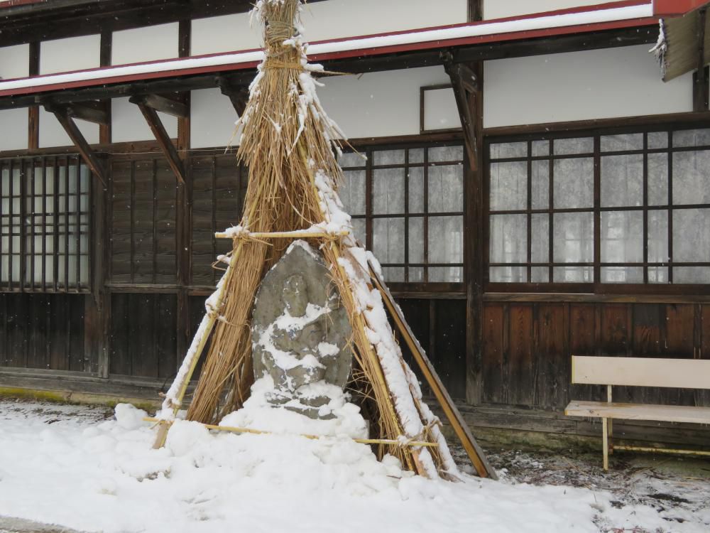 ドラマのドラマ　②景色を読む？