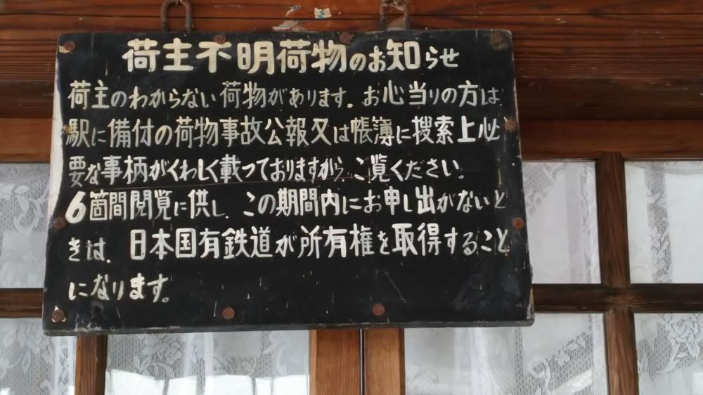 優しかった自分に戻れるような