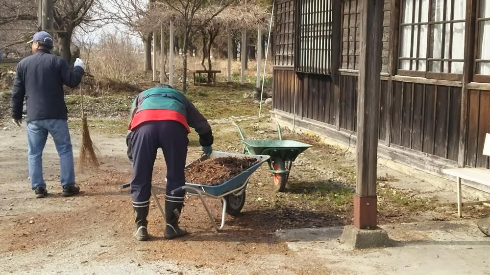 新年度がスタート