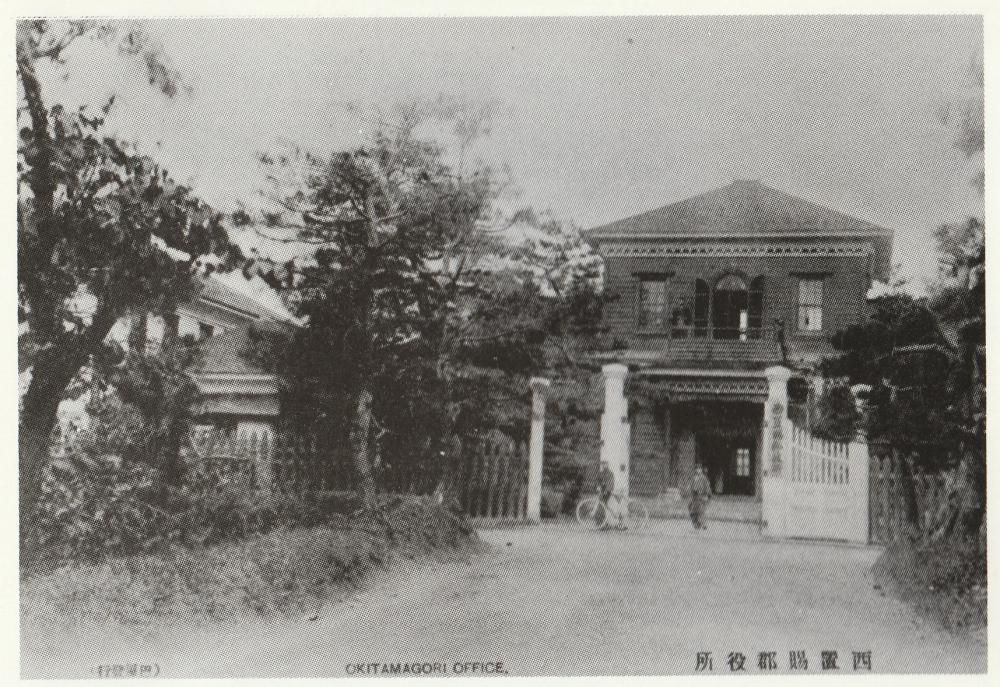 軽鉄人物伝④　清水徳太郎（西置賜郡長）