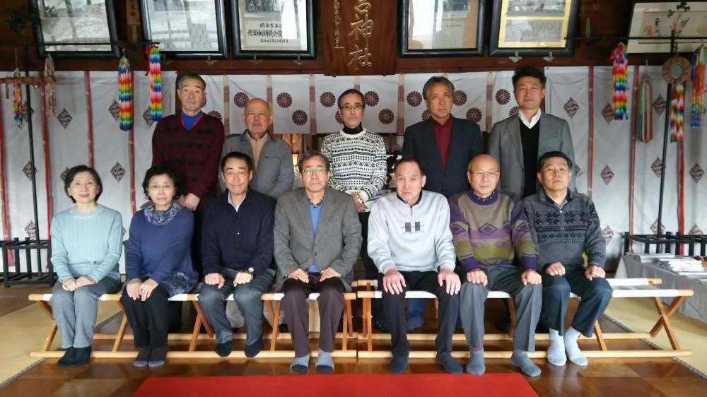 ちょっぴり豪華な新年会