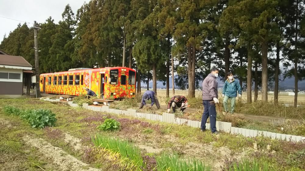 頑張れフラワー長井線