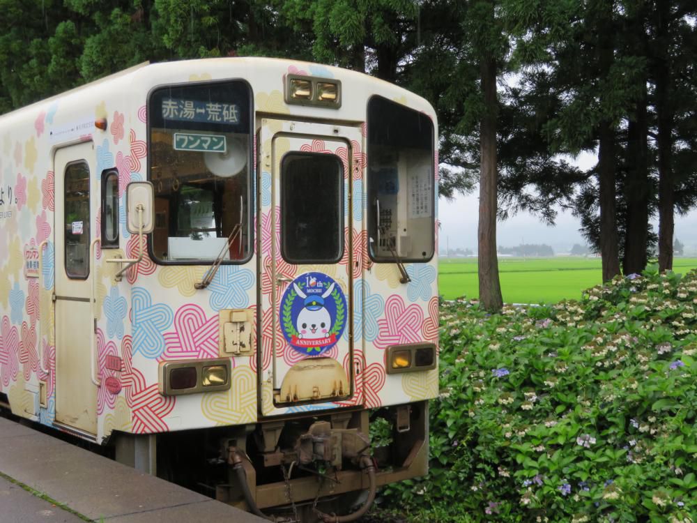 もっちぃ駅長特別列車