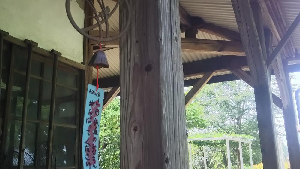 良い風が入って来る駅ですね