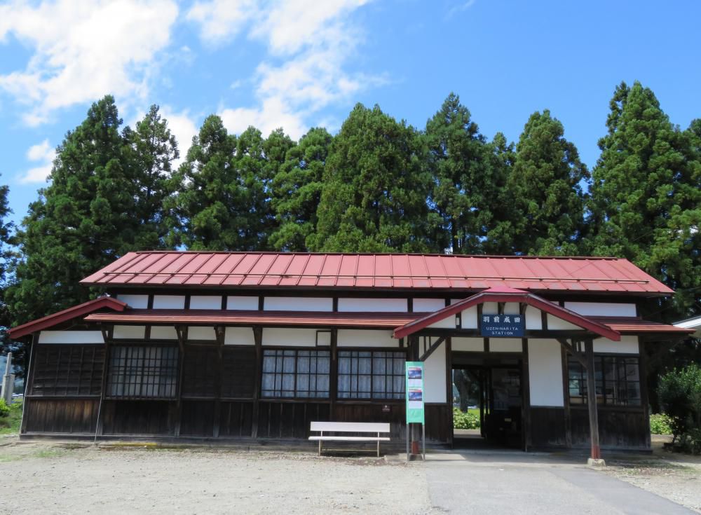 西大塚駅　煙突は残った