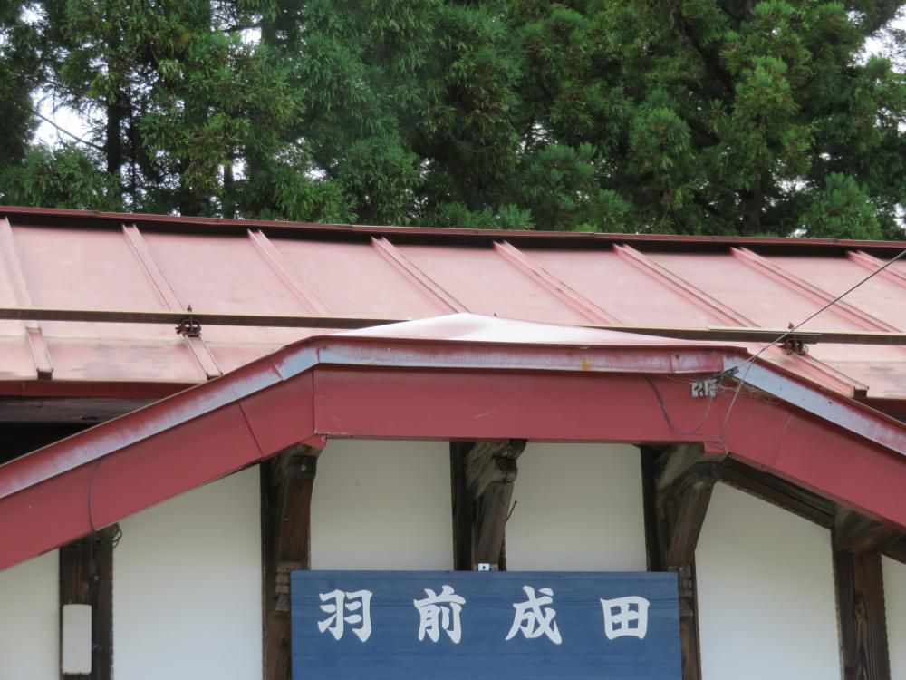 車寄せ　切妻ｖｓ半切妻
