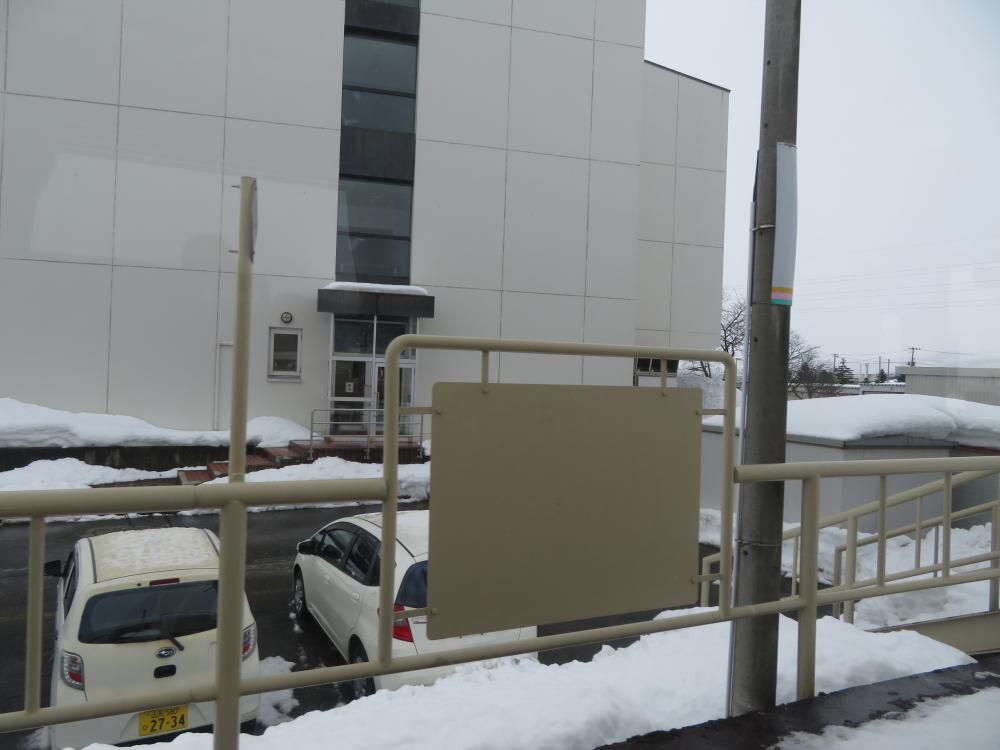 長井線リポート（31） 消えた駅名看板