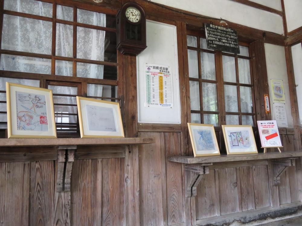 イラスト展　お盆期間は待合室で