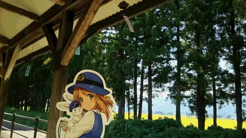 風鈴がすばらしい！