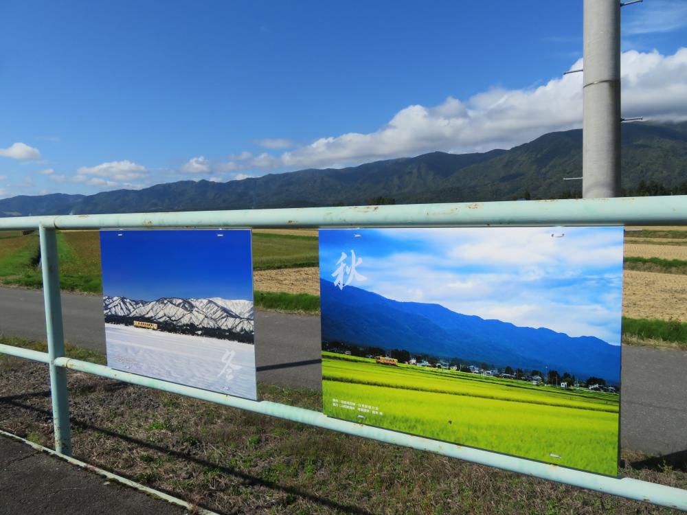 無人駅でのお出迎え