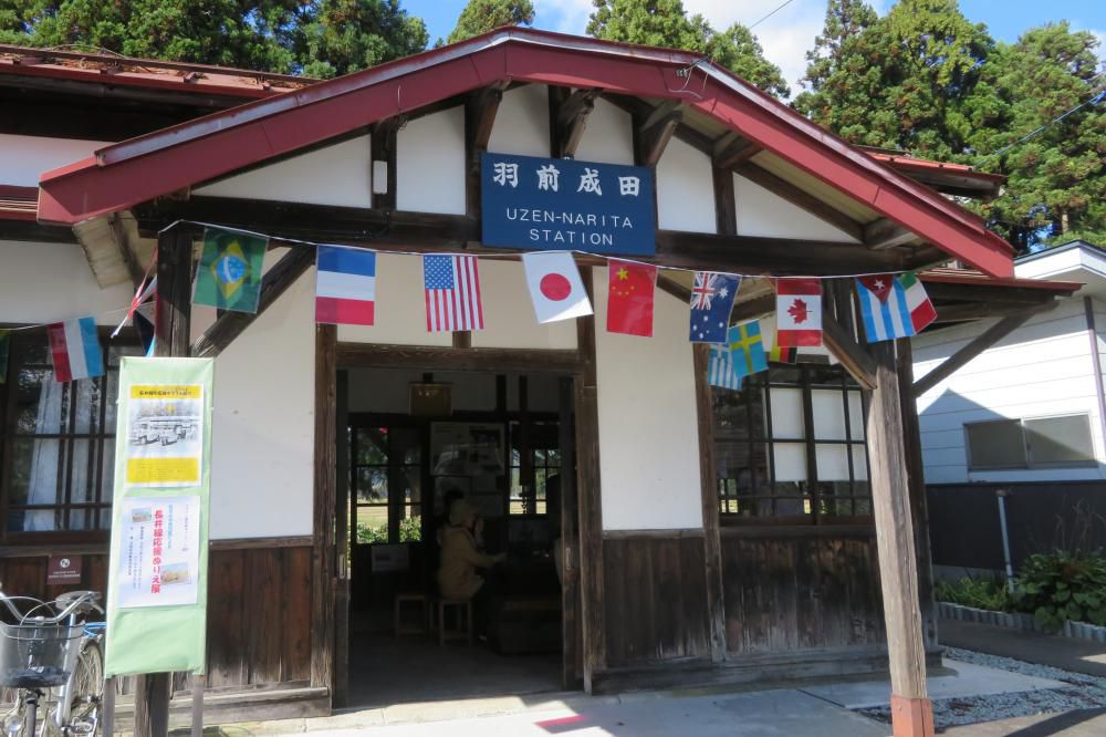 長井線キャンペーンスタート