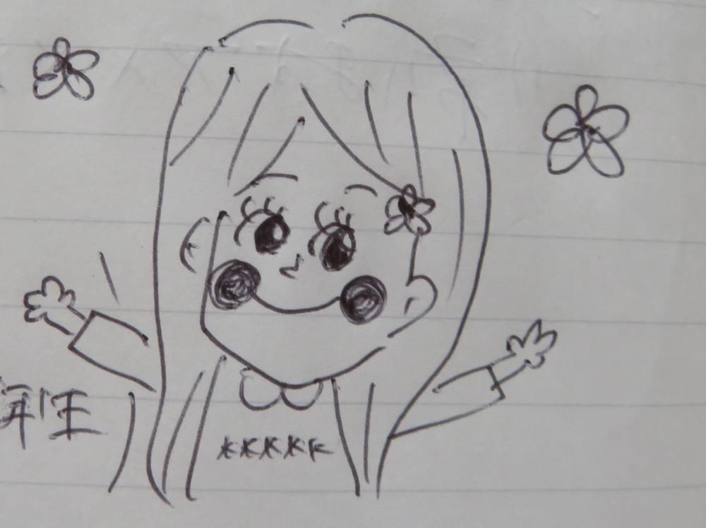 山鉄が大好きです
