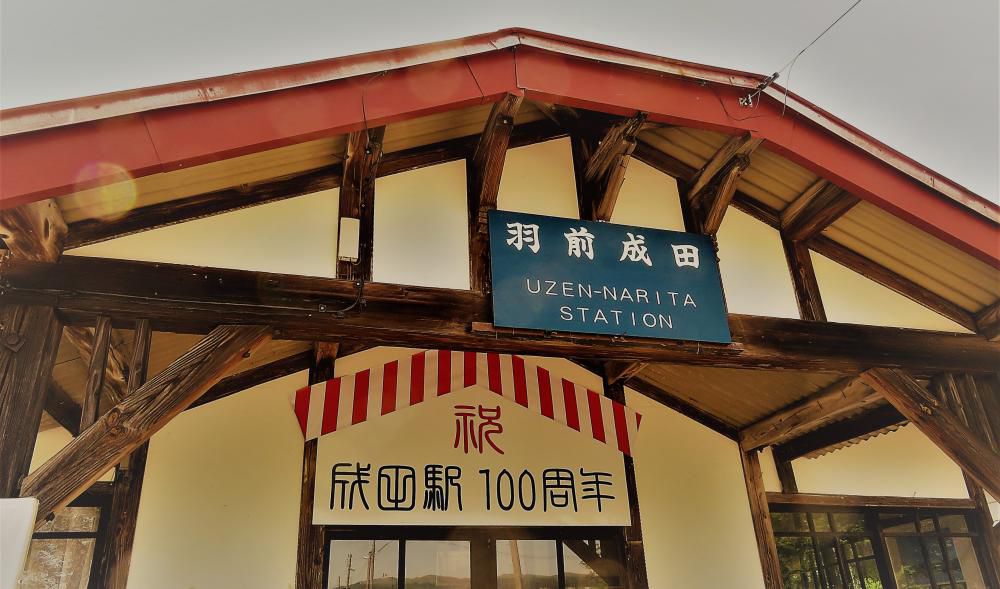 Instagramフォトキャンペーンを実施します