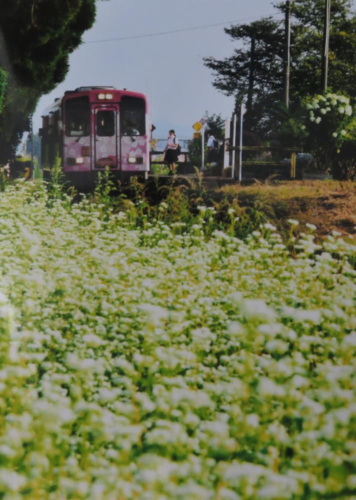 未来に伝える鉄道風景展6