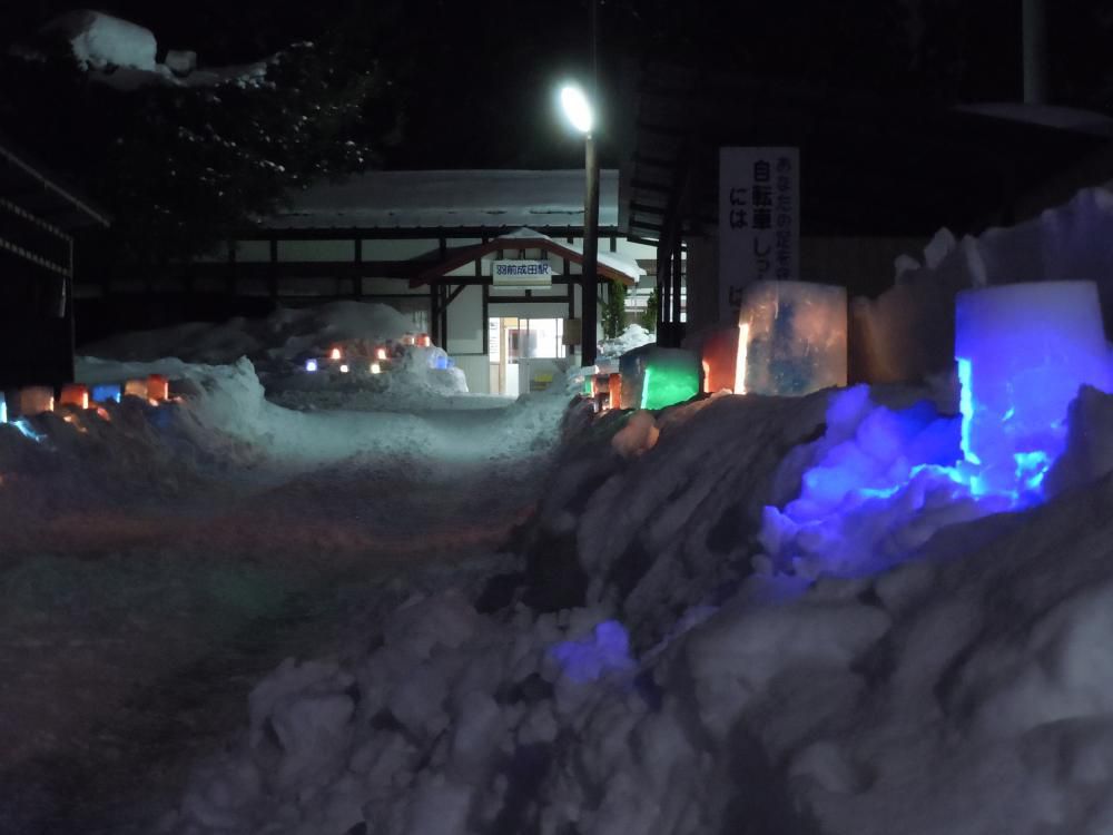 雪灯り回廊祭りのこと