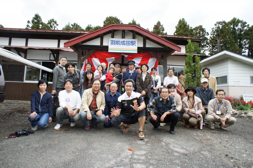 広田泉伝[３]　元気が出る鉄道写真展2011