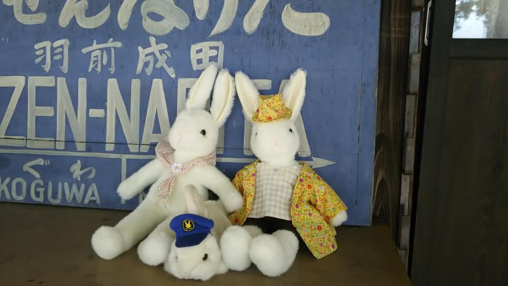 ありがとう、もっちぃ！