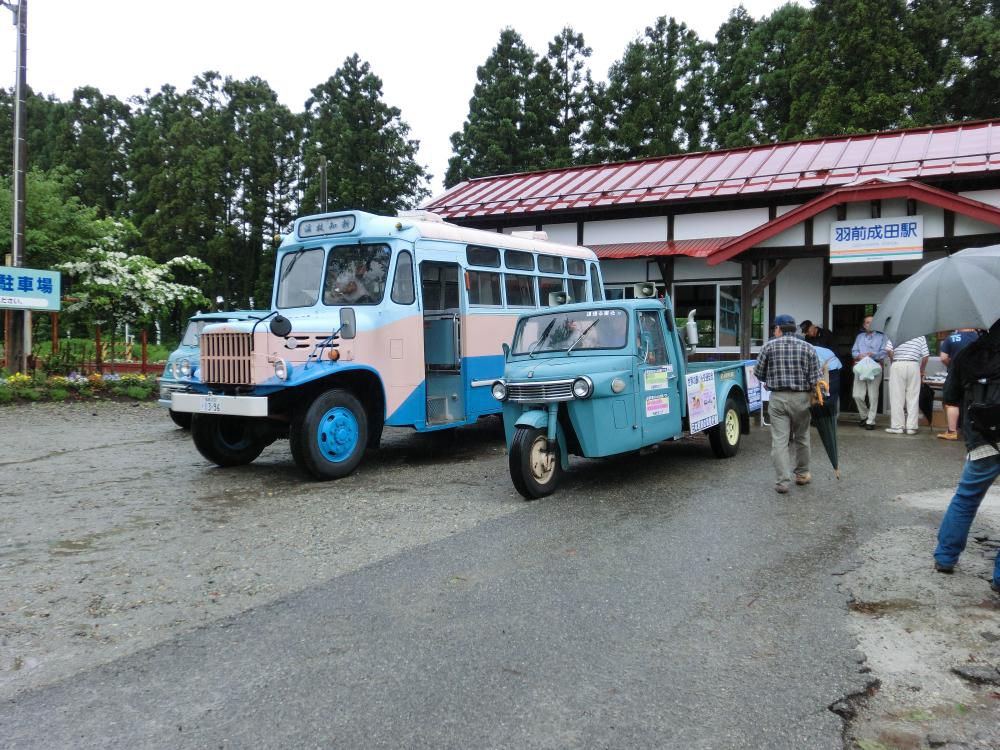 「停車場ノート」が良いですね