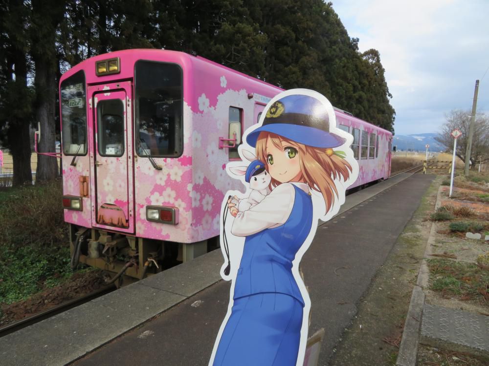明けまして・・・