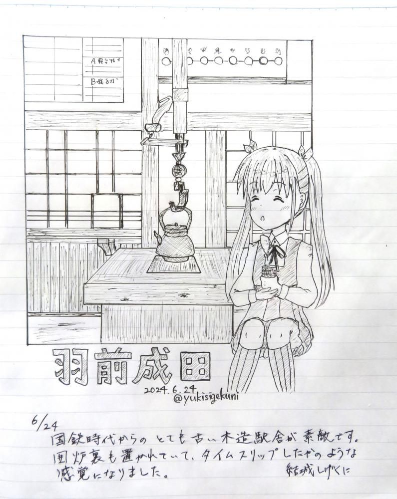 ＪＫさんも素敵です。