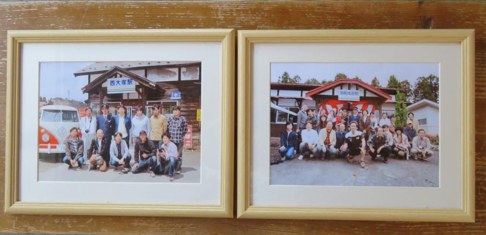 木造駅舎『絆』展　　二人の写真家との出会い