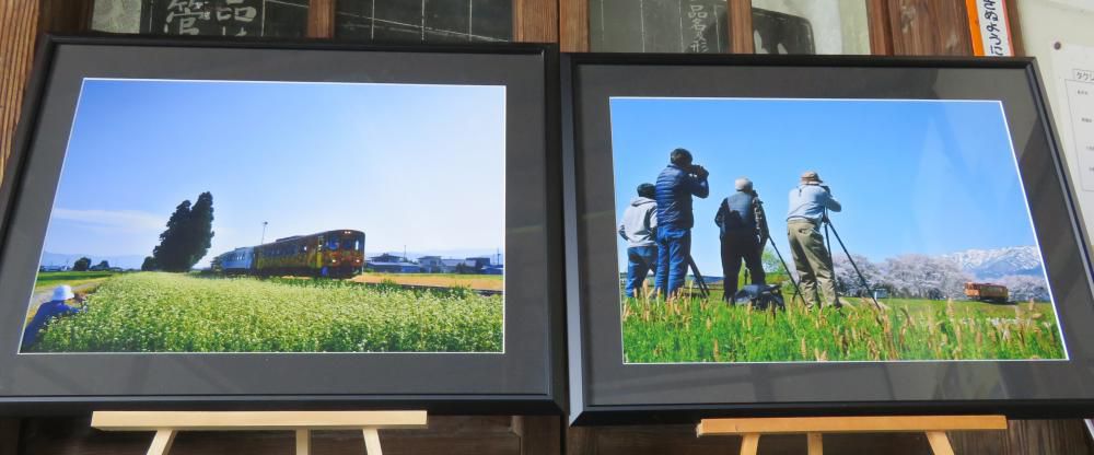 『７人展Ⅸ』の4　春を撮る＆スマホ撮り鉄