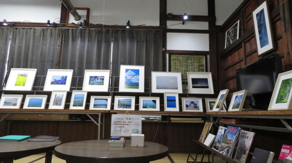 米屋ワールドをご堪能ください