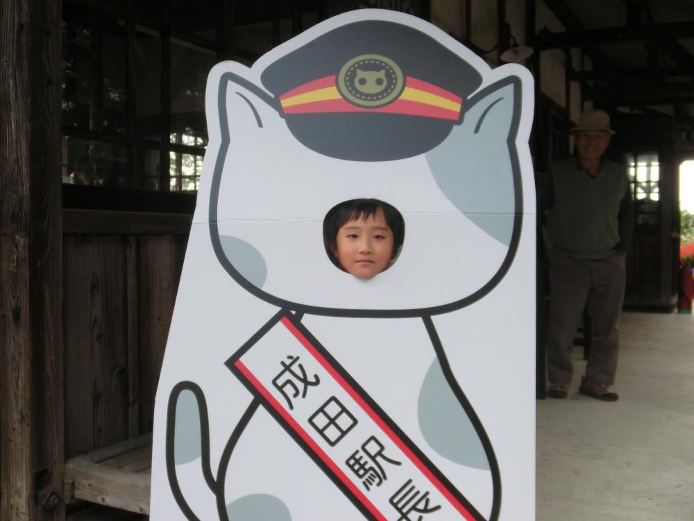 明日いよいよ、「出会い」「再会」「芋煮会」