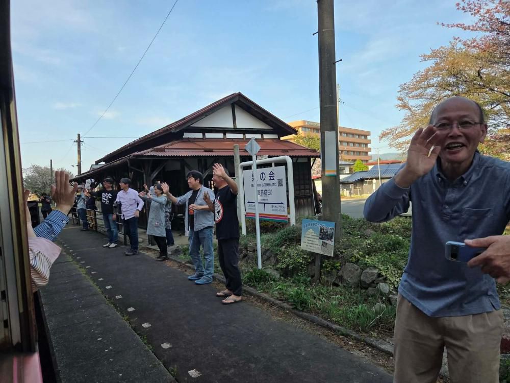 またね、また来るね、また来ます