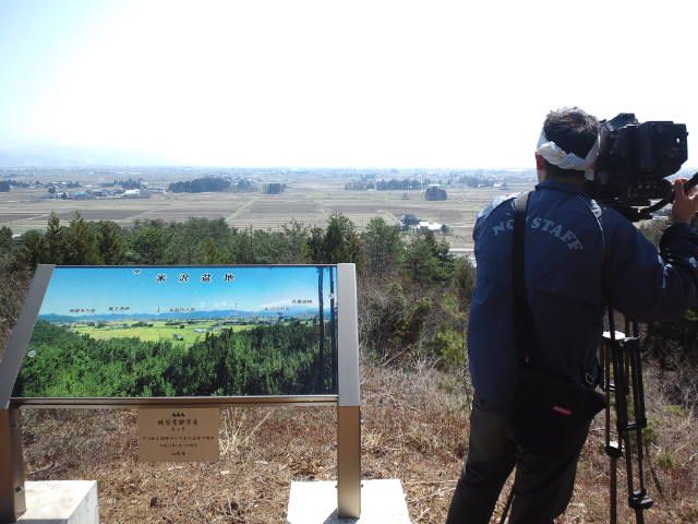 川西町犬川地区の宝探し