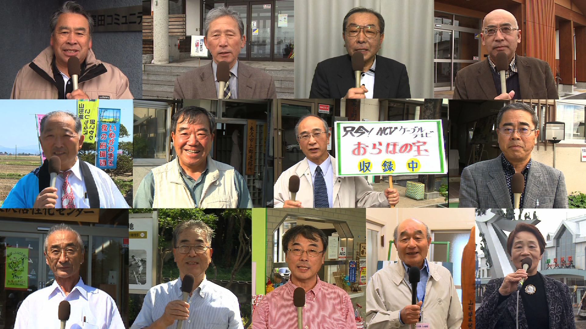 おもしろ厳選集！！