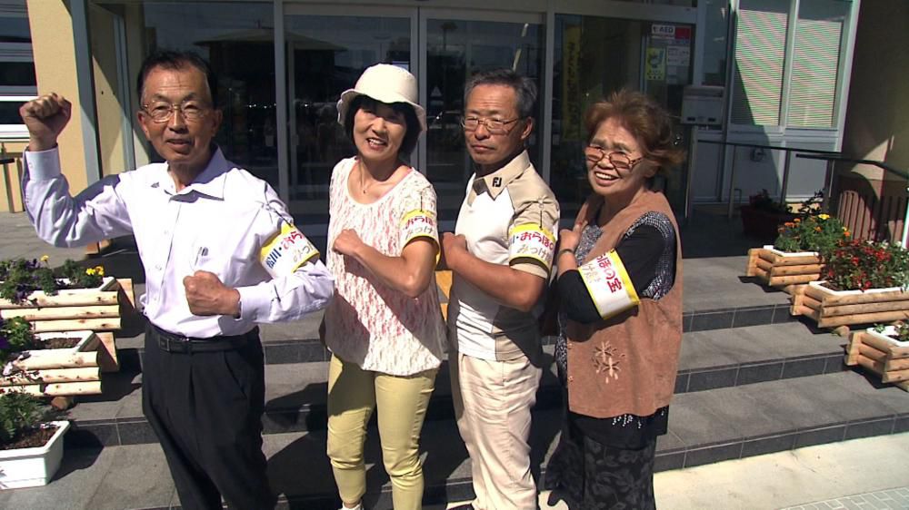 米沢市松川地区の宝探し！