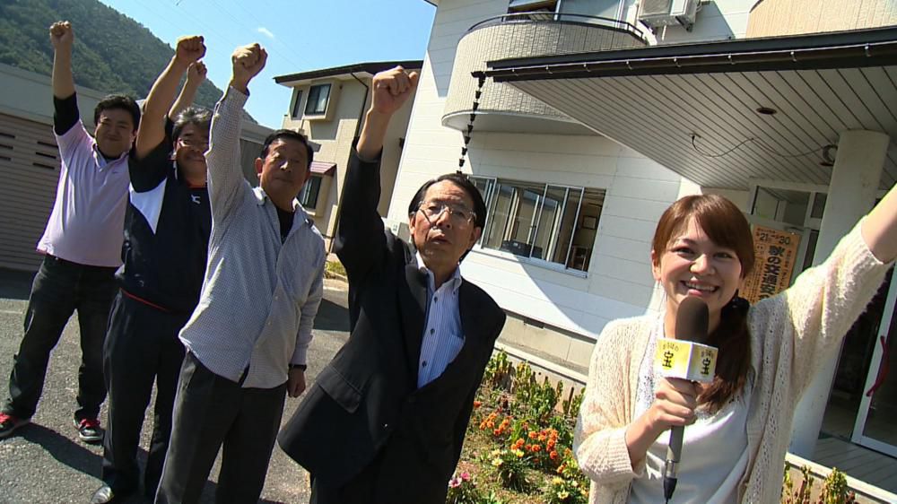 南陽市中川地区の宝探し！