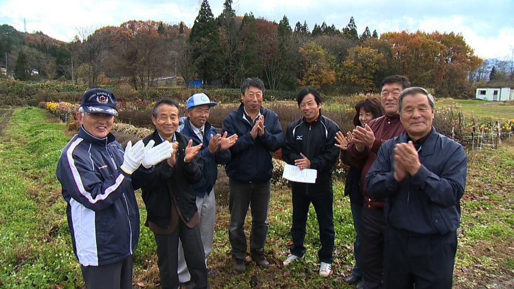 米沢市山上地区の宝探し！