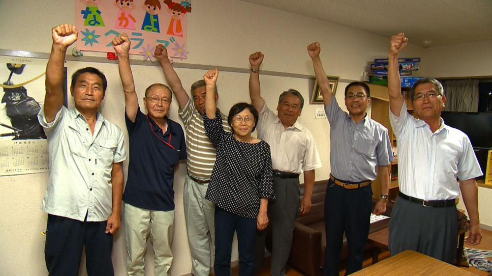 米沢市窪田地区の宝探し！