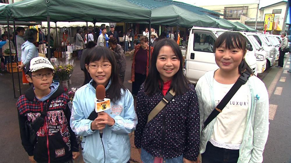 南陽市梨郷地区の宝探し！
