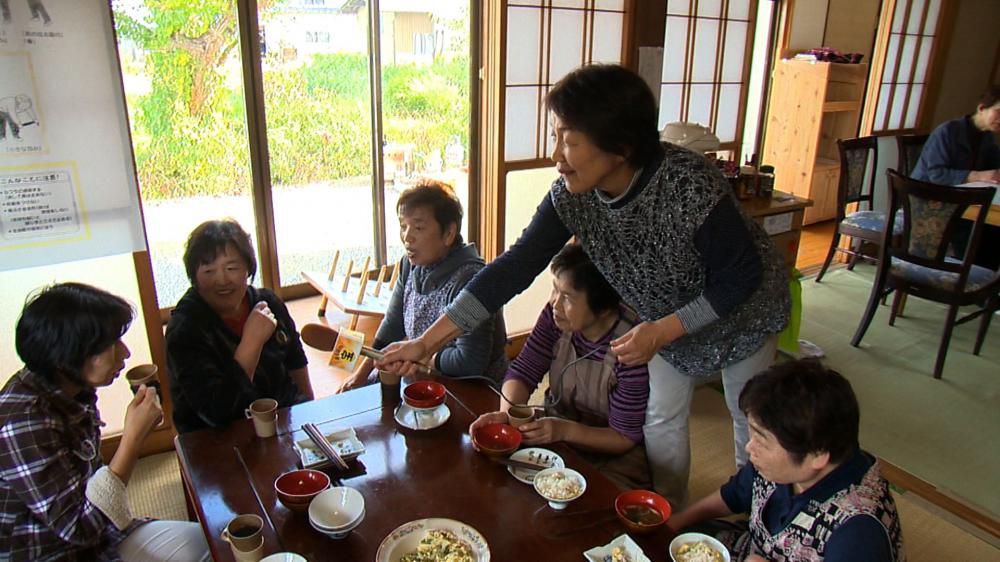 高畠町の宝探し！