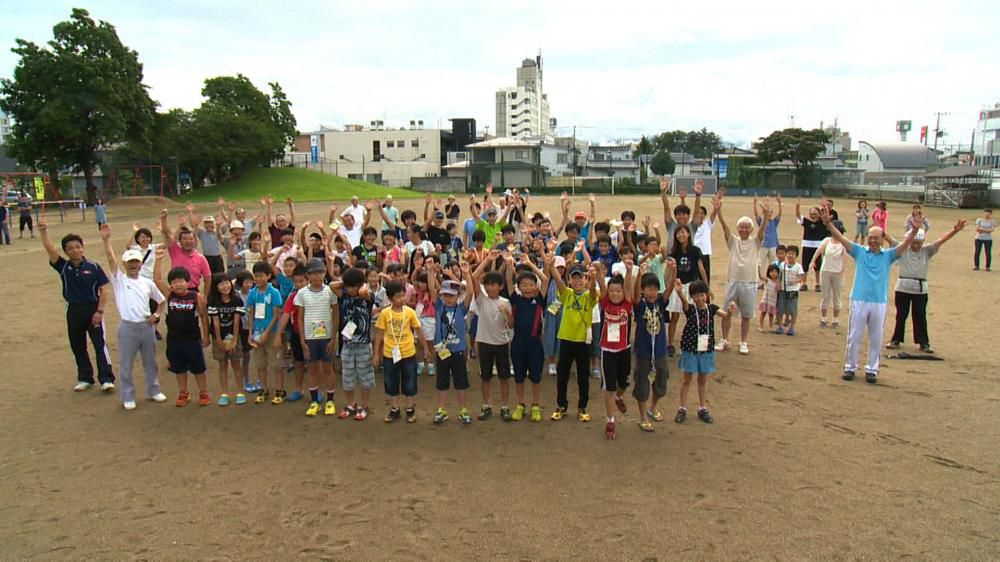 米沢市中部・山上・広幡地区の宝探し！