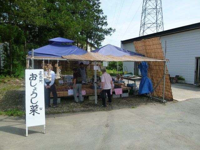 米沢　オーガニックガーデンに直売所