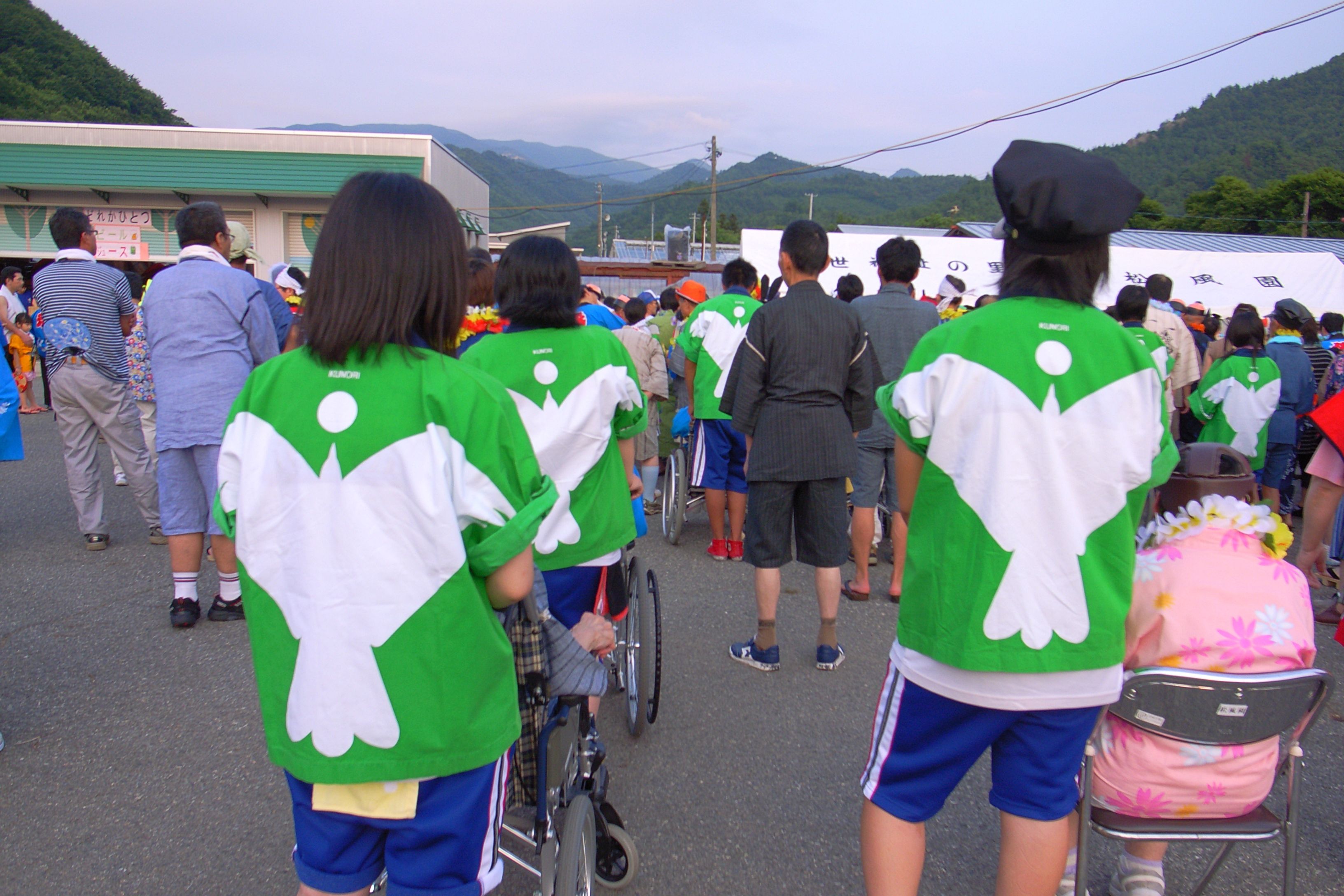 ボランティア報告