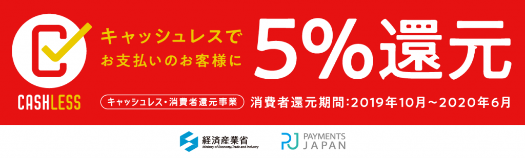 はじめまして、小田部商店でした