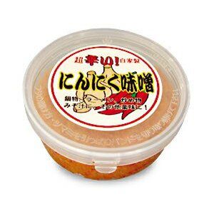 話題　ケンミンショー　辛味噌　辛みそ　万能にんにく　味噌　辛いけどクセになる味