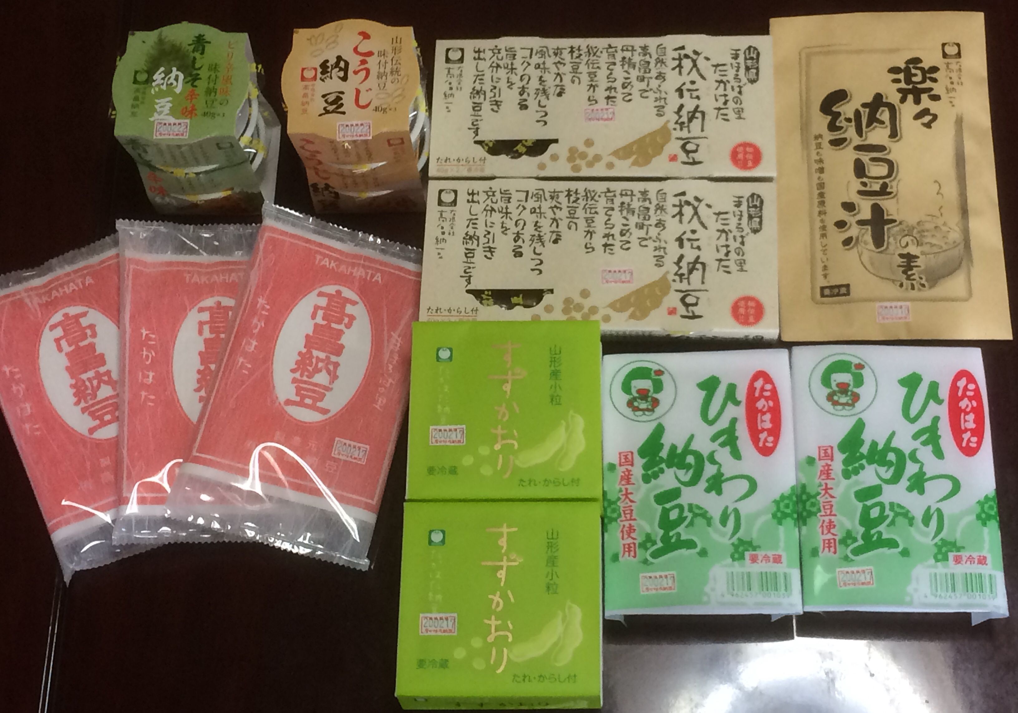 はい どうも 高畠町の小田部商店でした、たかはた納豆の巻