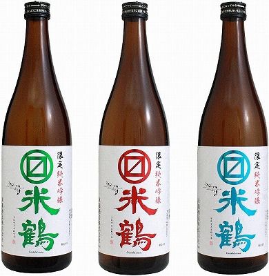マルマス米鶴取扱店の当店では常備してあります　小田部商店