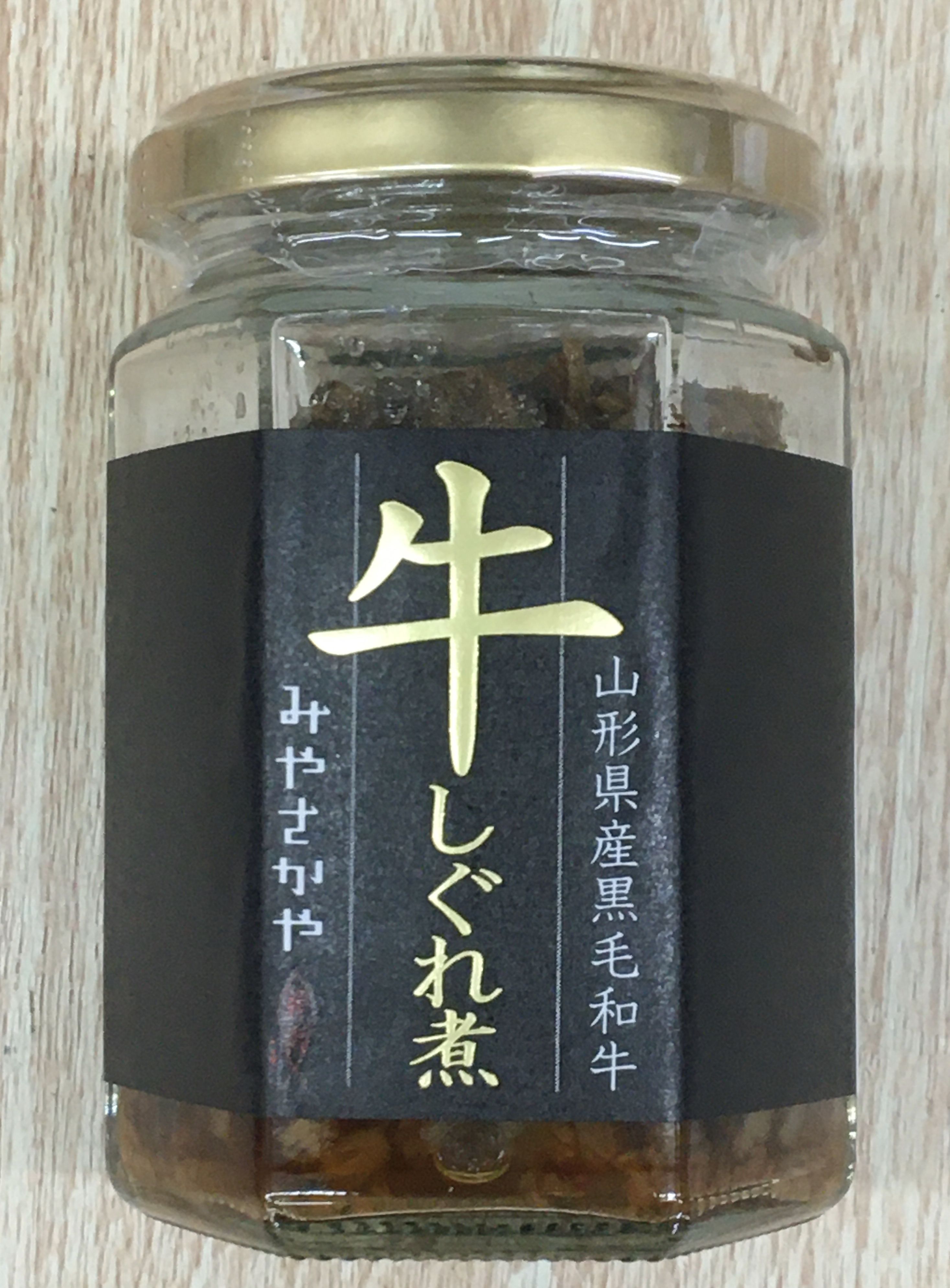 はい！小田部商店です！ケンミンショー極　牛しぐれ煮！入荷