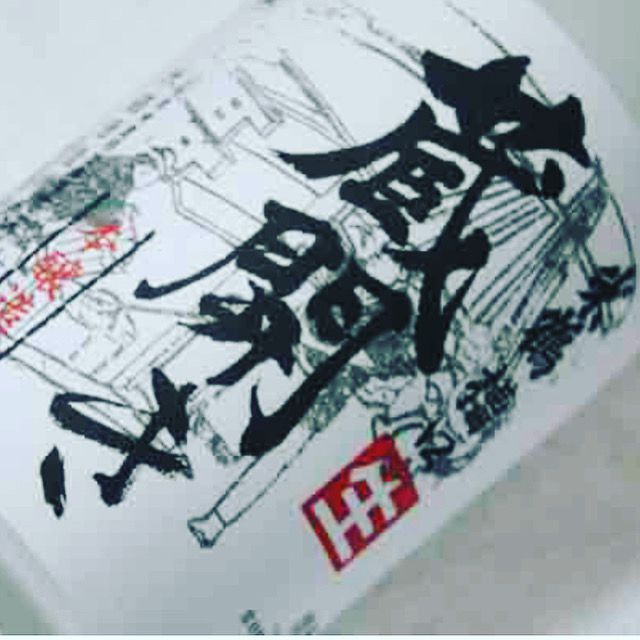 はい！小田部商店です。米鶴　蔵開き　720ミリ　予約受付開始！