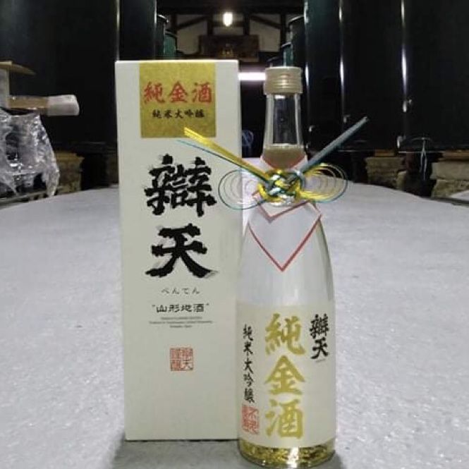 はい！小田部商店です！三連投！辯天　純金酒　縁起物