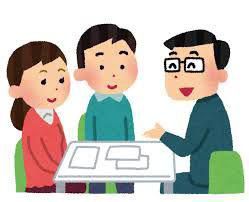 住宅も専門家に相談する時代？