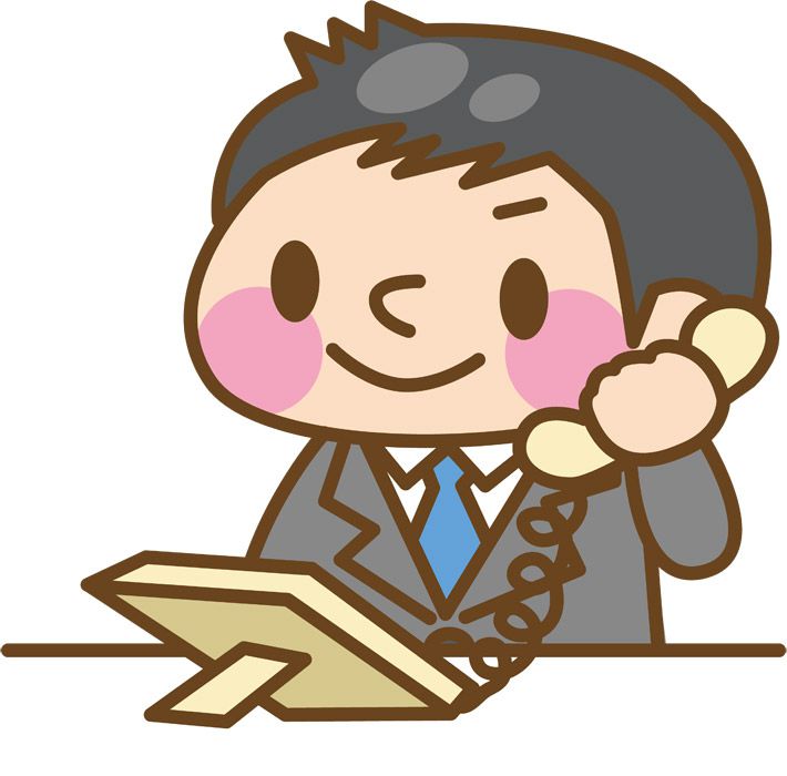 オンライン相談・仙台いい土地探し