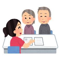 住宅も専門家に相談する時代？